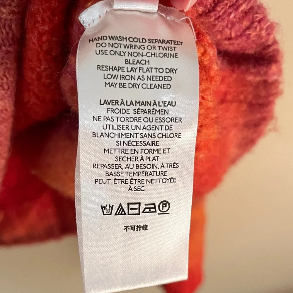 Maeve Hallie Multicolor Gradient Cardigan - Picture 4 of 9